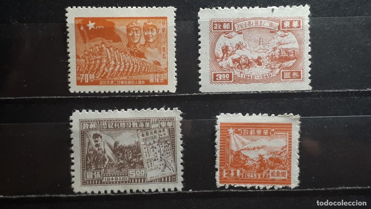 Sellos: MILITAR. CHINA. A&Ntilde;O 1949. (*). YVERT 3, 30, 28 45