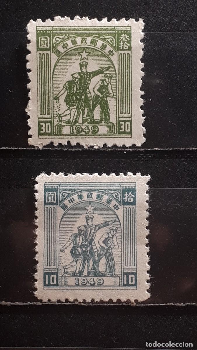 Sellos: MILITAR. CHINA CENTRAL. A&Ntilde;O 1949. (*). YVERT 65