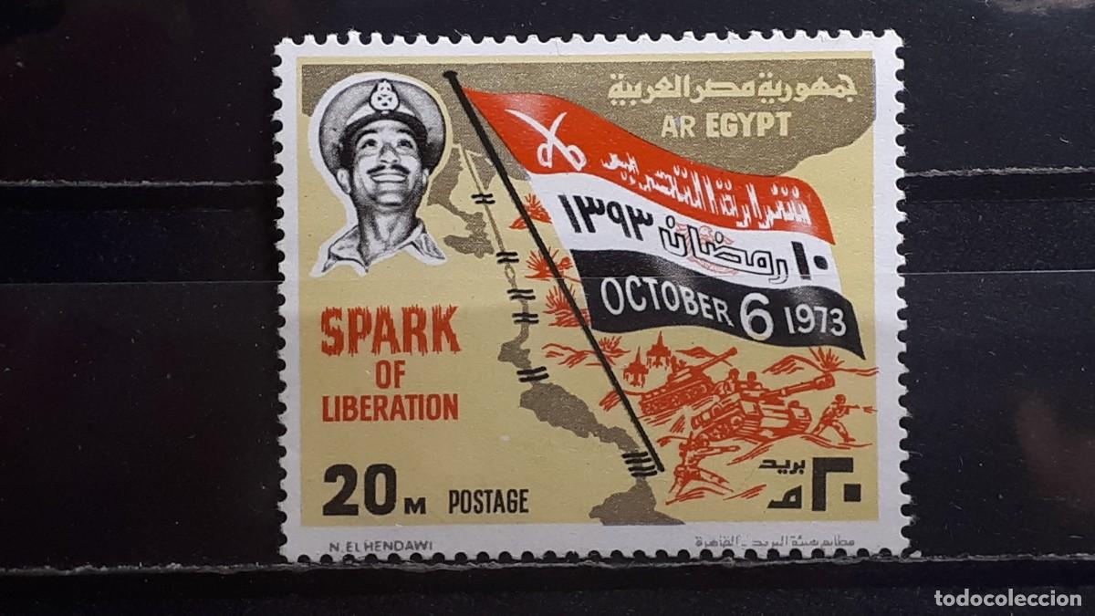 Sellos: MILITAR. EGIPTO. A&Ntilde;O 1973. **. Yvert 937
