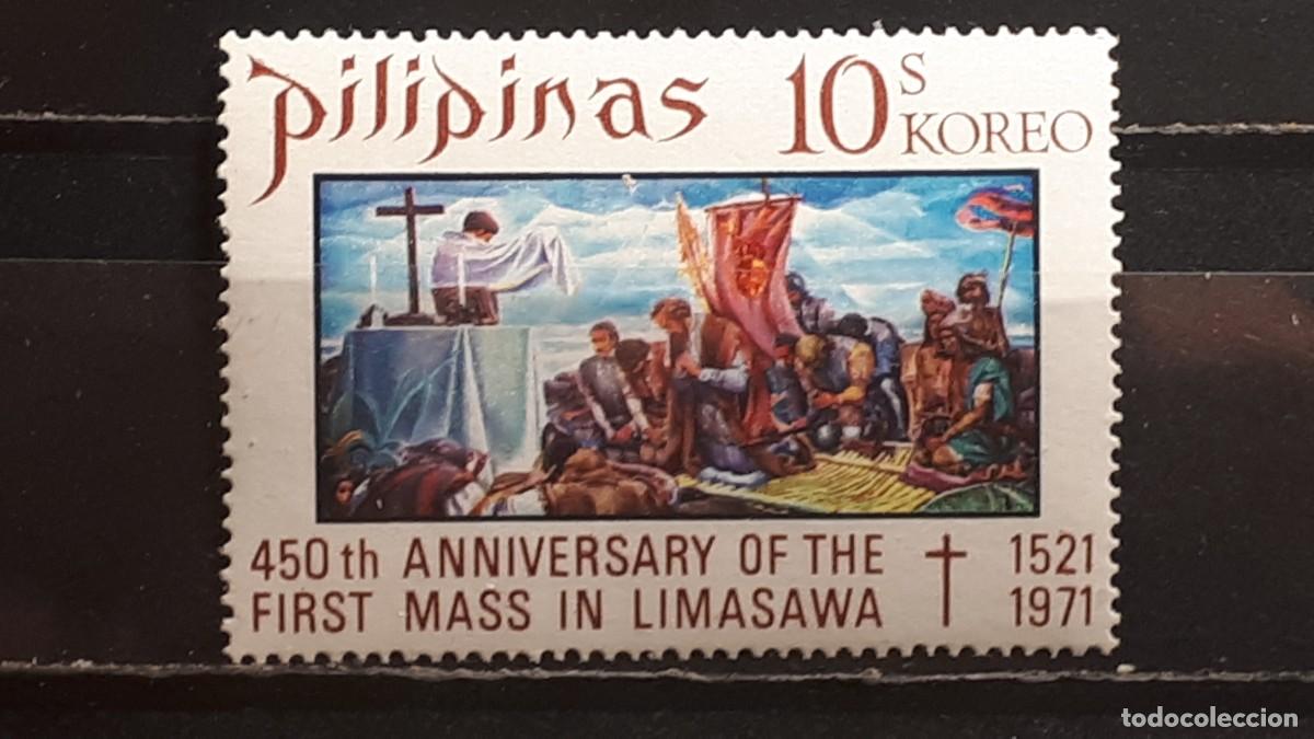 Sellos: MILITAR. FILIPINAS. A&Ntilde;O 1972. **. Yvert 885