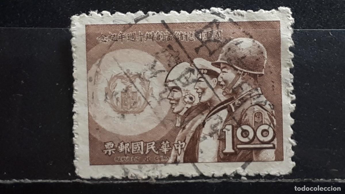 Sellos: MILITAR. FORMOSA. A&Ntilde;O 1969. &deg;. YVERT 644
