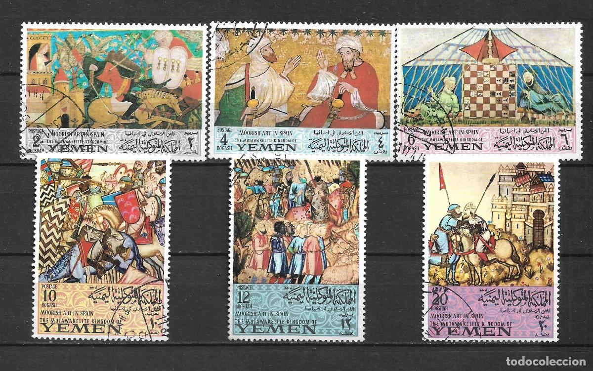 Sellos: yemen 1967 sellos usado militar - 22/10