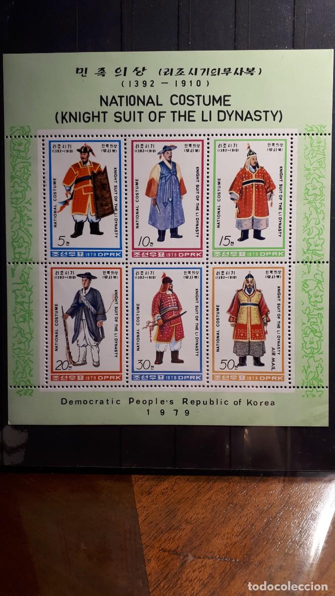 Sellos: MILITAR. COREA DEL NORTE. A&Ntilde;O 1979.**. YVERT MINIPLIEGO. 1538/42 y a&eacute;reo 11