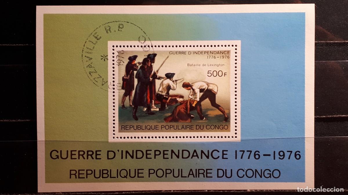Sellos: MILITAR. CONGO. A&Ntilde;O 1976. &deg;. YVERT H.B. 10