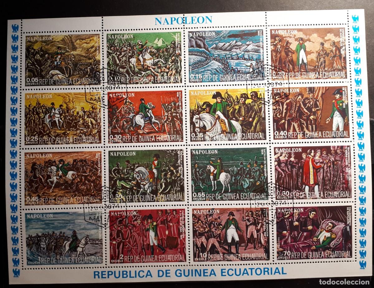 Sellos: MILITAR. GUINEA ECUATORIAL. A&Ntilde;O 1974. &deg;.