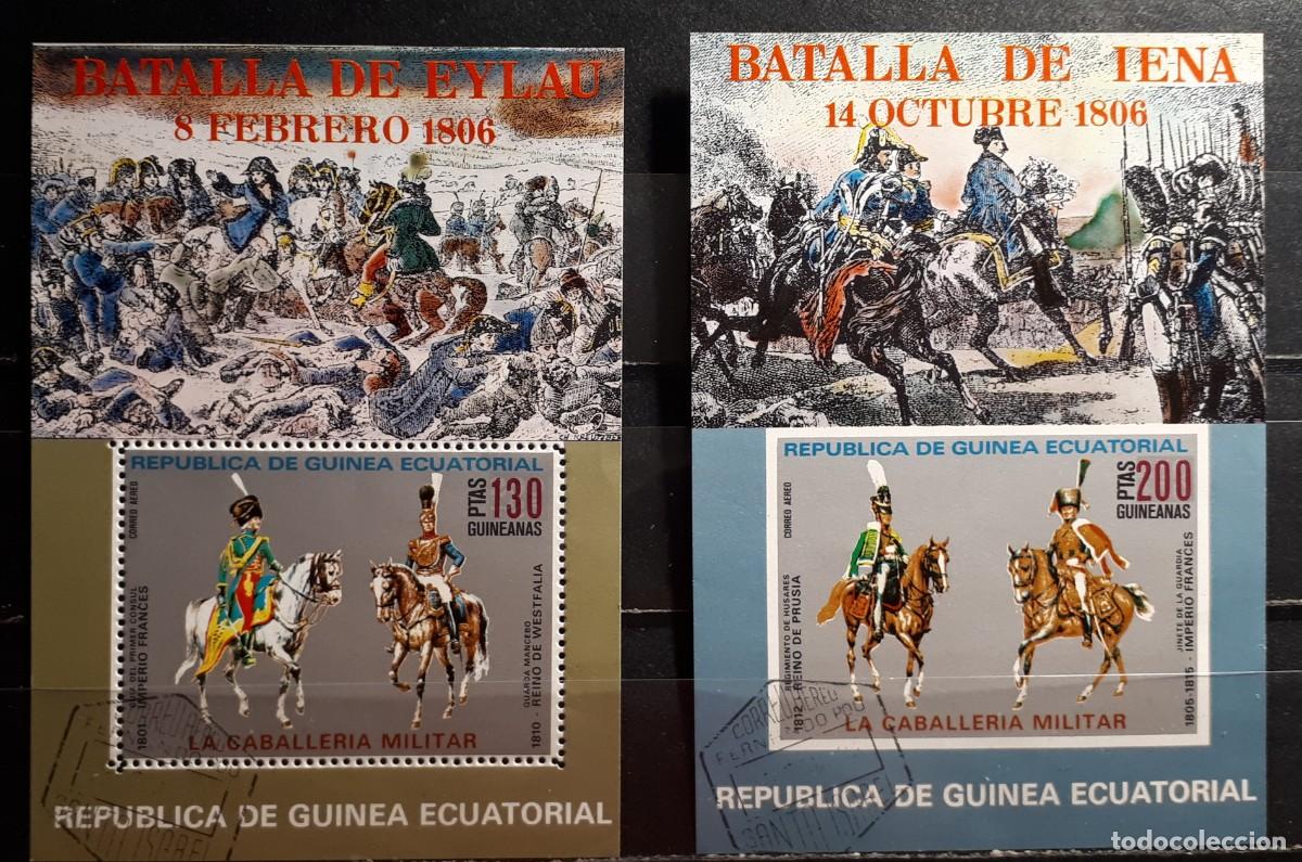Sellos: MILITAR. GUINEA ECUATORIAL &deg;. A CATALOGAR - Foto 1