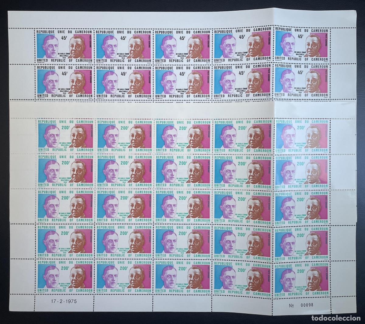 Sellos: Camer&uacute;n 1975 YT PA 240-241 tabl&oacute;n General Charles De Gaulle Ebou&eacute; personalidad