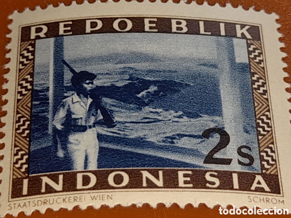 Sellos: Sello (1/24v) Indonesia nuevo 1947-1948. Inscripcion Repoeblik. Militar. Soldado. Uniforme. Rigle