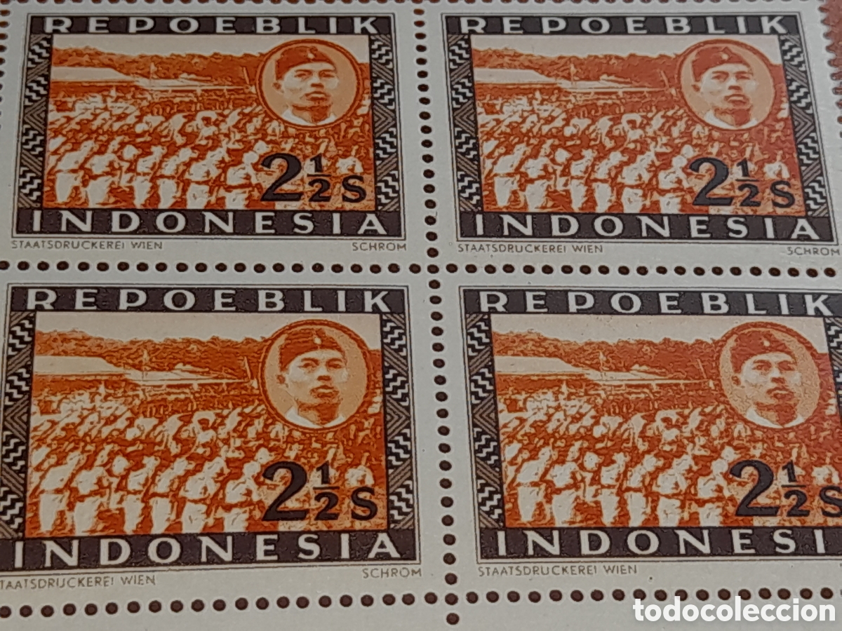 Sellos: Sello (1/24v) Indonesia nuevo 1947-1948. Inscripcion Repoeblik. Militar. Soldado. Uniforme. Desfile.