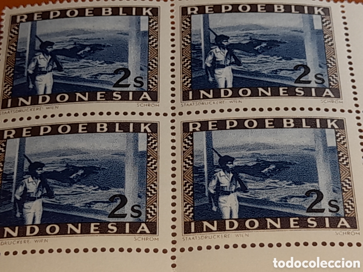 Sellos: Sello (1/24v) Indonesia nuevo 1947-1948. Inscripcion Repoeblik. Militar. Soldado. Uniforme. Rifle. M