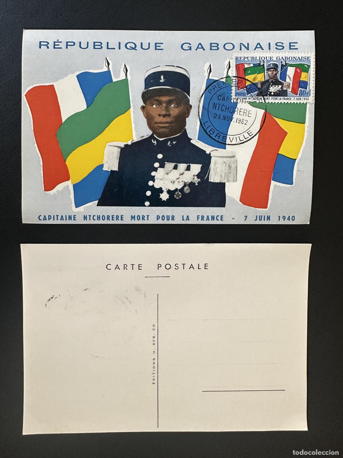 Stamps: Gab&oacute;n 1962 YT 164 tarjeta m&aacute;xima Capit&aacute;n Ntchorere h&eacute;roe militar