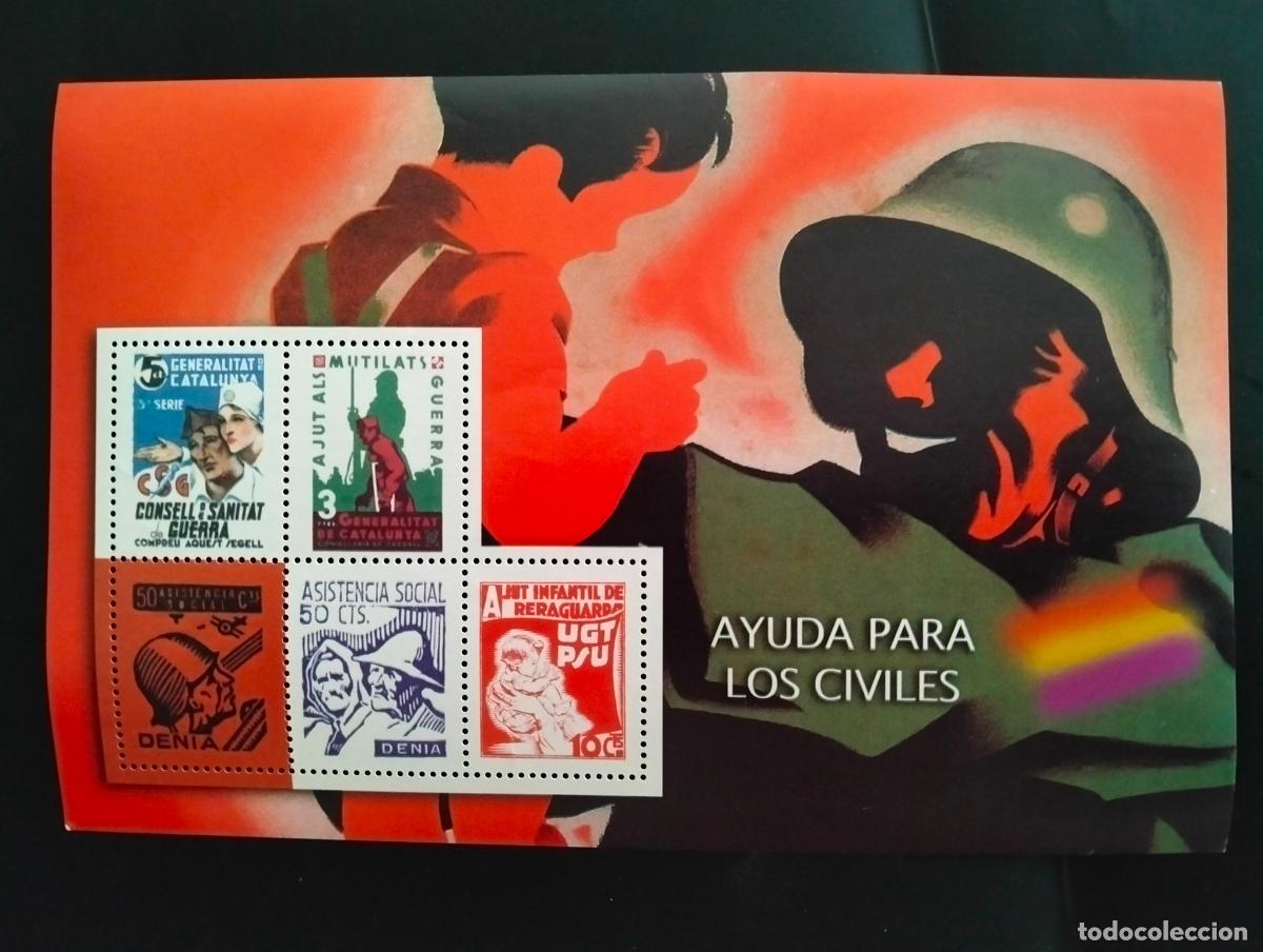 Briefmarken: HOJA BLOQUE GUERRA CIVIL ESPA&Ntilde;OLA, 5 SELLOS AYUDA PARA LOS CIVILES