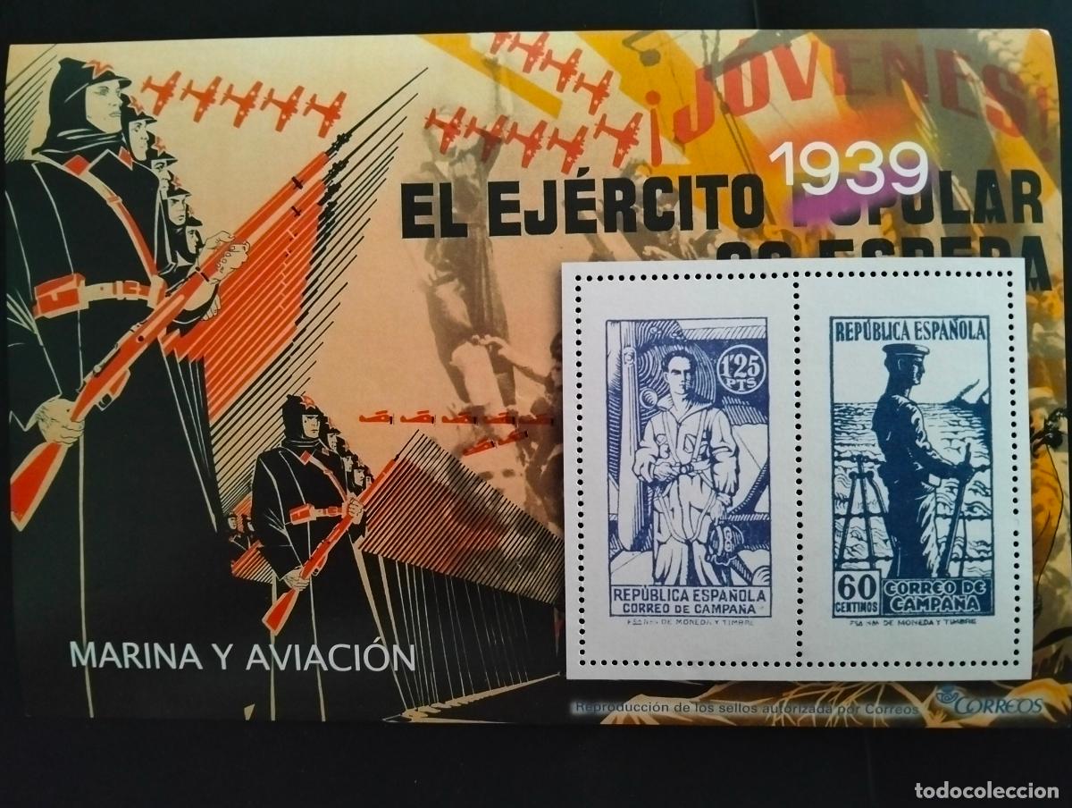 Briefmarken: HOJA BLOQUE GUERRA CIVIL ESPA&Ntilde;OLA, 2 SELLOS REPUBLICA ESPA&Ntilde;OLA, EL EJERCITO POPULAR, A&Ntilde;O 1939