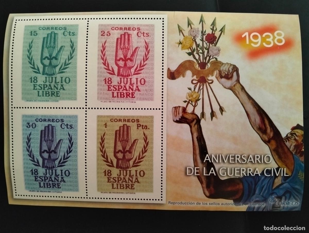 Sellos: HOJA BLOQUE GUERRA CIVIL ESPA&Ntilde;OLA, 4 SELLOS 18 JULIO 1938, ANIVERSARIO DE LA GUERRA CIVIL