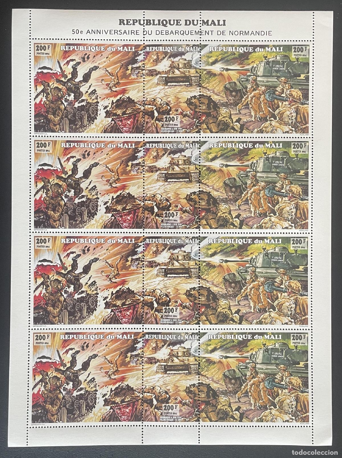 Sellos: Mali 1994 YT 662-664 tabla Desembarco Normand&iacute;a D-Day tanques