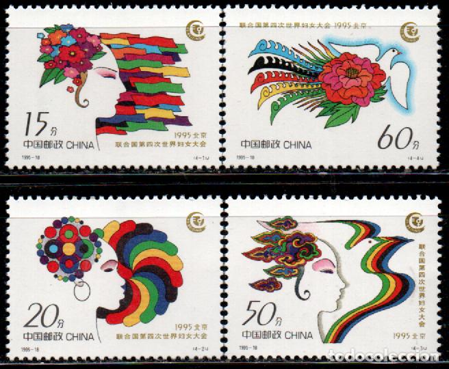 Sellos: REPUBLICA POPULAR CHINA IVERT N&ordm; 3323/6 4&ordf; Conferencia mundial sobre las mujeres nuevo** serie compl