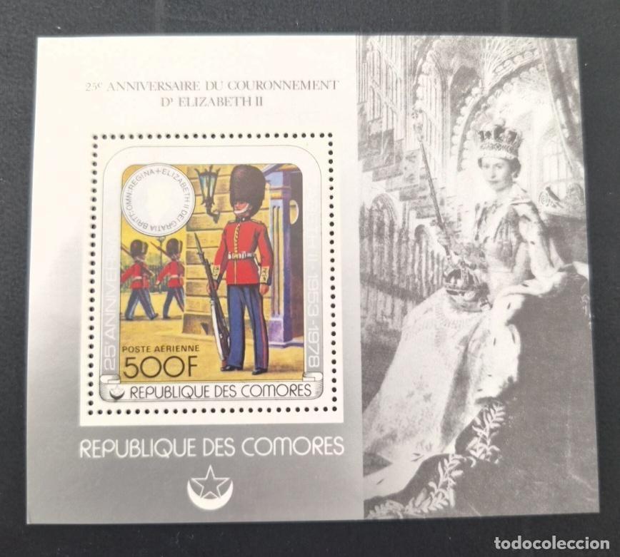 Sellos: Comoras 1978 Mi. Bl. 145 25 aniversario coronaci&oacute;n Isabel II