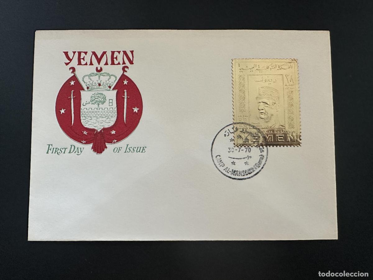 Sellos: Yemen 1970 Mi. 1165 Un sello FDC DORADO del general Charles de Gaulle