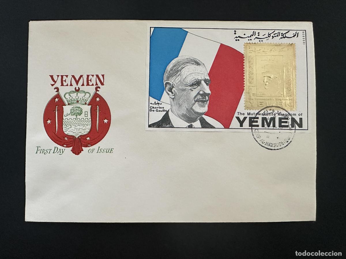 Sellos: Yemen 1970 Mi. Bl. 223 FDC Charles De Gaulle Francia bandera tricolor oro