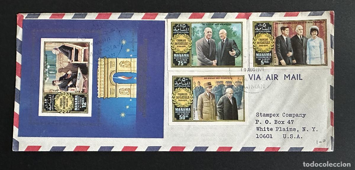 Sellos: Sobre Manama 1971 bloque Charles de Gaulle + sellos conmemorativos sin perforar