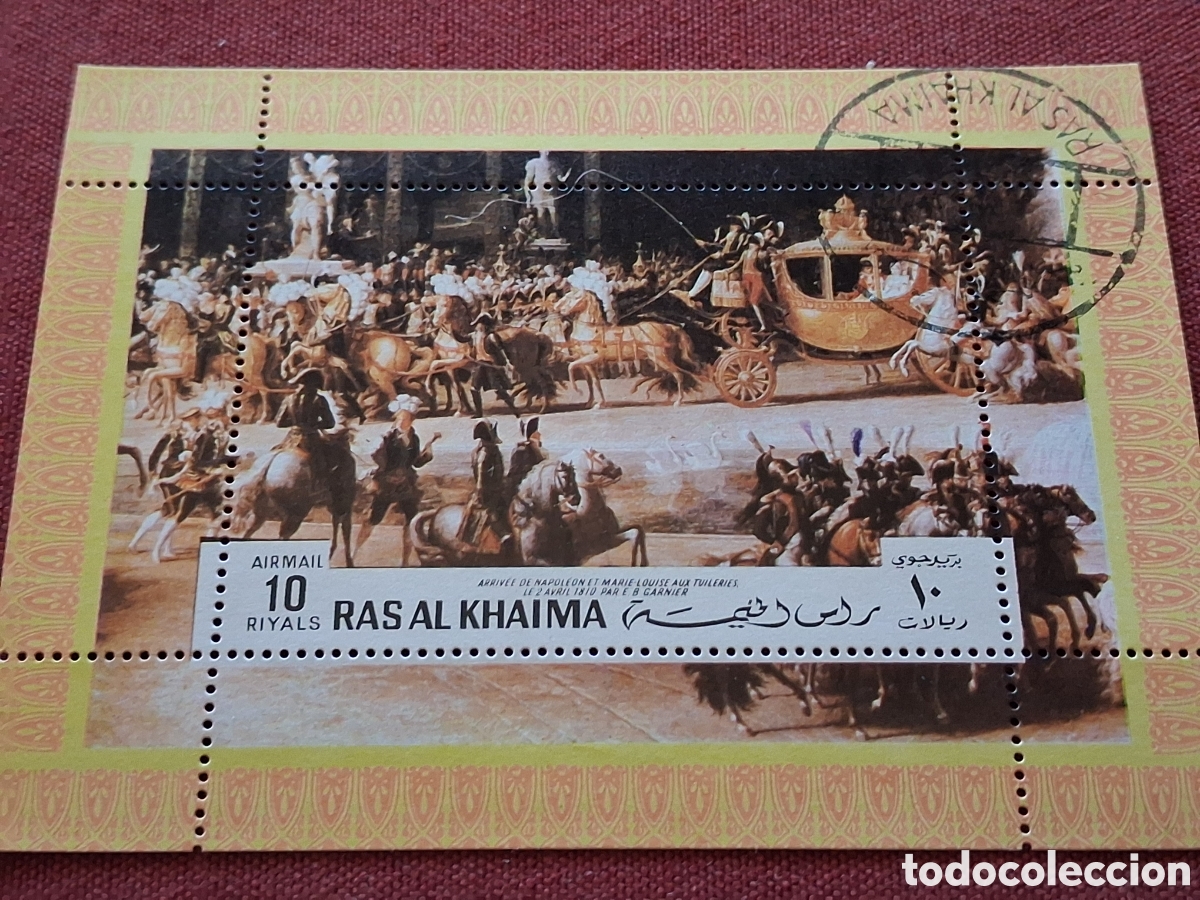 Sellos: HB Ras al Khaimah mtdo 1970. Llegada Napole&oacute;n M. Luisa. Carroza. Caballos. Soldados. Jefe estado. Em