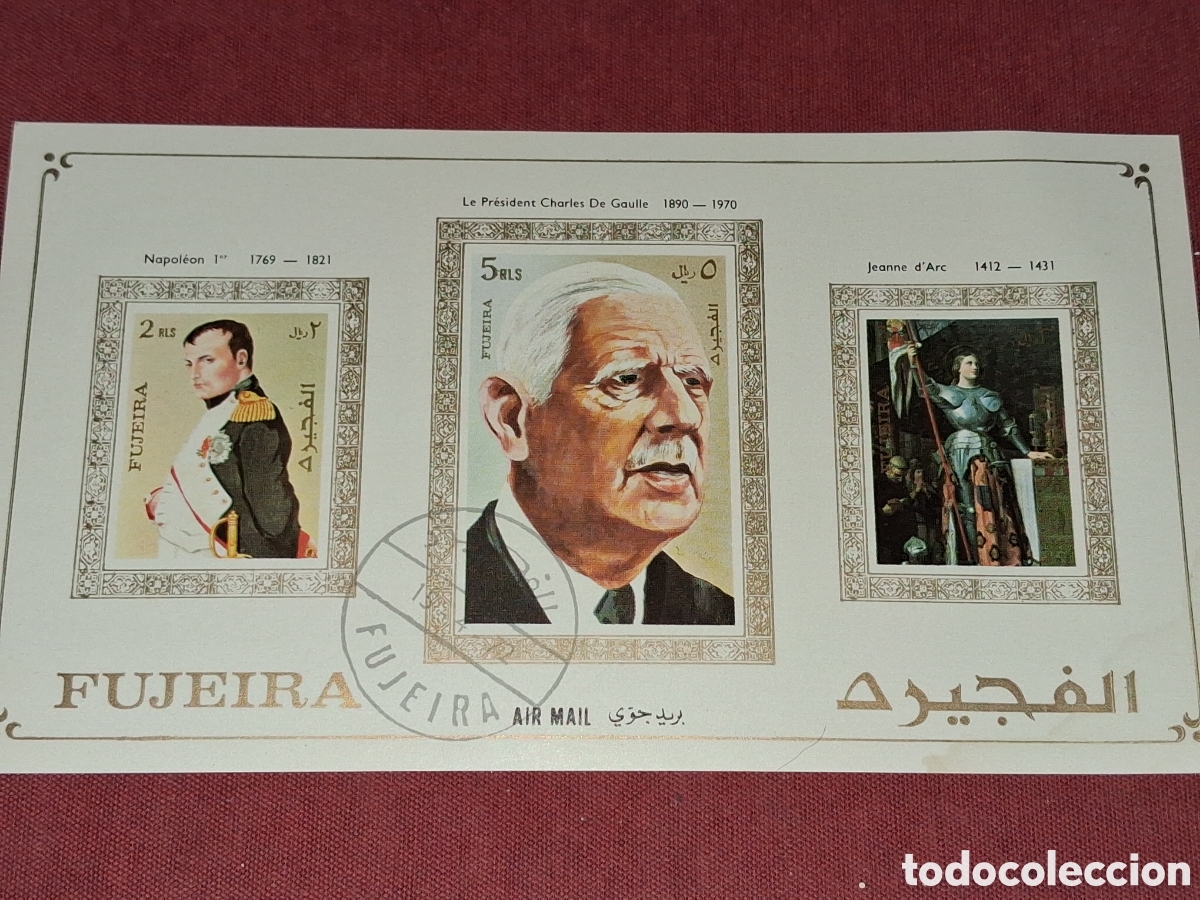 Sellos: HB Fujeira mtdo 1970. Jefes estado. Napole&oacute;n. Emperador. Charles Gaulle. L&iacute;der. Juana Arco. Historia