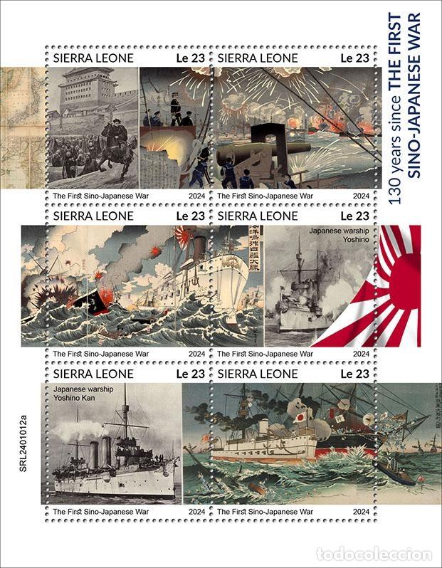 Sellos: Sierra Leona 2024 Mi. 18420-18425 hoja guerra sino-japonesa barco Yoshino