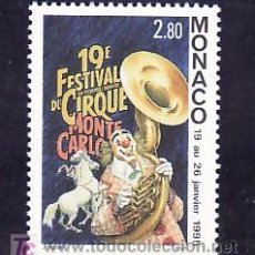 Sellos: MONACO 1971 SIN CHARNELA, MUSICA, PAYASO, CABALLO 19 FESTIVAL INTERNACIONAL DEL CIRCO DE MONTE-CARLO. Lote 11417221