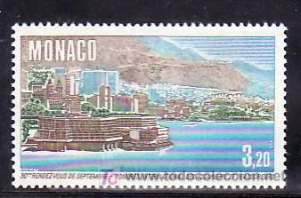 Sellos: monaco 1540 sin charnela, musica, auditorio, congreso anual internacional de aseguradoras y reasegur - Foto 1