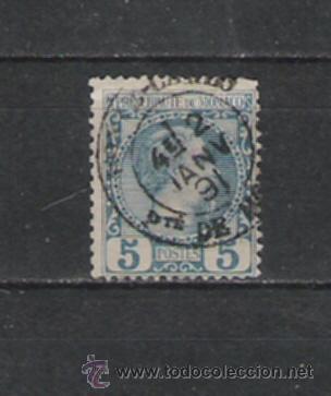 Sellos: MONACO N&ordm; 5 VALOR DE CATALOGO 50 &euro; - Foto 1