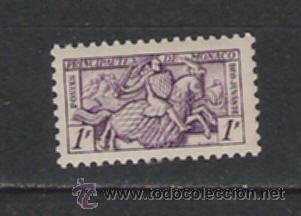 Sellos: MONACO  SELLOS DE LA SERIE N&ordm; 371 - Foto 1
