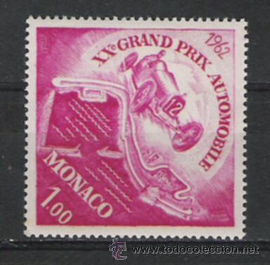 Sellos: MONACO  SELLOS DE LA SERIE N&ordm; 574 - Foto 1