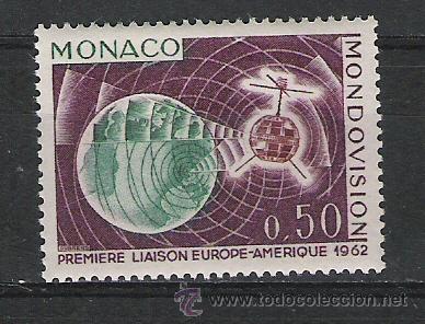 Sellos: MONACO  SELLOS DE LA SERIE N&ordm; 612 - Foto 1
