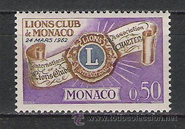 Sellos: MONACO  SELLOS DE LA SERIE N&ordm; 613 - Foto 1