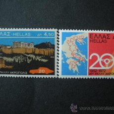 Sellos: GRECIA 1972 IVERT 1086/87 *** 20º ANIVERSARIO DE RALLYS DEL ACROPOLIS - 