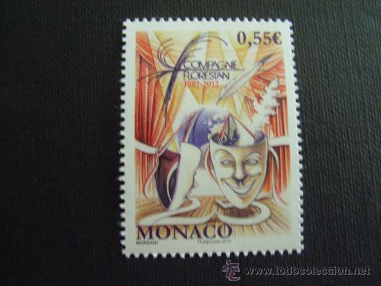 Sellos: MONACO A&Ntilde;O 2012.  25 ANIVERSARIO DE LA COMPA&Ntilde;IA FLORESTAN - Foto 1