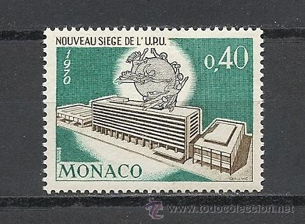 Sellos: MONACO 1970, YVERT N&ordm; 827**, U.P.U. - Foto 1