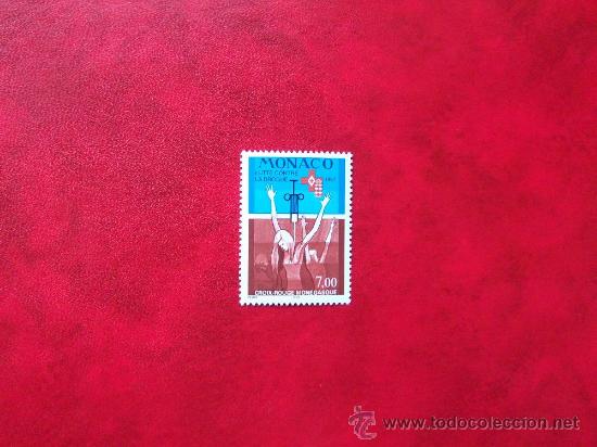 Sellos: MONACO 1997, YVERT 2106, NUEVO - Foto 1