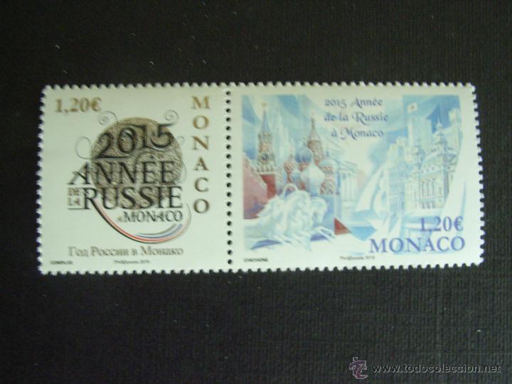 Sellos: MONACO  A&Ntilde;O 2015. A&Ntilde;O DE RUSIA EN MONACO - Foto 1