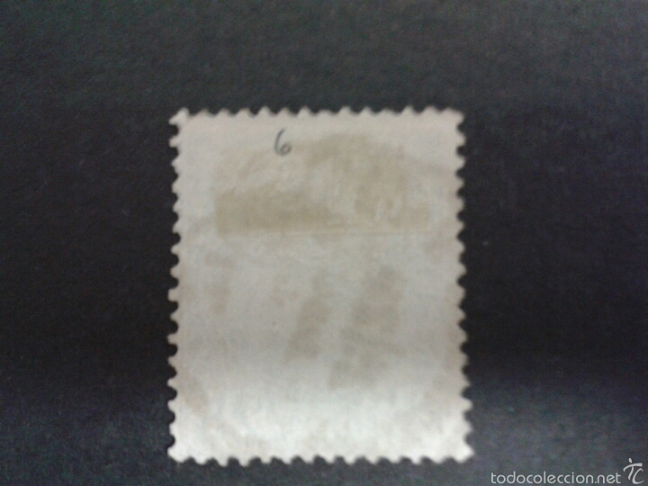 Sellos: SELLO DE M&Oacute;NACO. YVERT 6. SELLO USADO. - Foto 2