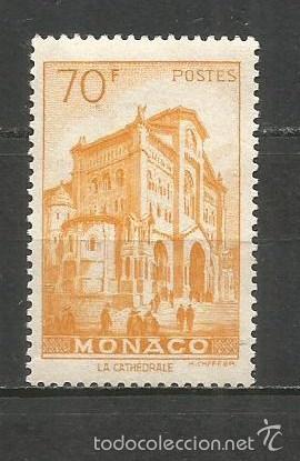 Sellos: MONACO YVERT NUM. 488 NUEVO SIN GOMA - Foto 1