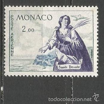 Sellos: MONACO CORREO AEREO YVERT NUM. 73 USADO - Foto 1
