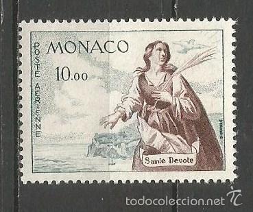 Sellos: MONACO CORREO AEREO YVERT NUM. 78 USADO - Foto 1