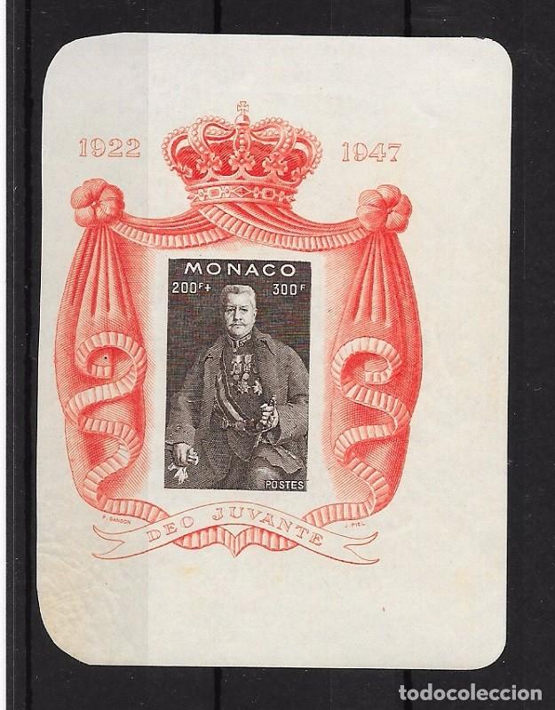 Sellos: M&Oacute;NACO HOJA BLOQUE YVERT N&ordm; 2** - Foto 1