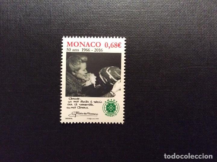 Sellos: MONACO  A&Ntilde;O 2016. 50 ANIVERSARIO DE AMADE  MONACO - Foto 1