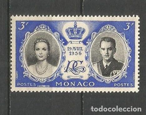 Sellos: MONACO YVERT NUM. 475 USADO - Foto 1