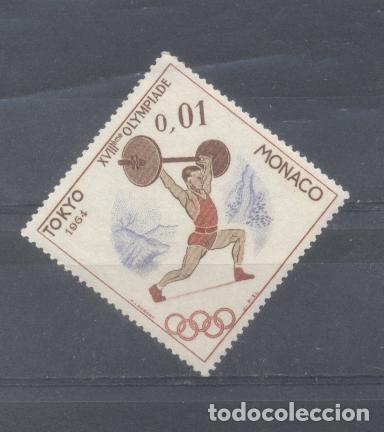 Sellos: Monaco, jjoo 1964, nuevo - Foto 1