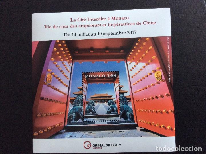 Sellos: MONACO A&Ntilde;O 2017. LA CIUDAD PROHIBIDA EN MONACO - Foto 1