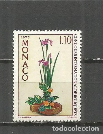 Sellos: MONACO SELLO YVERT NUM. 985 USADO - Foto 1