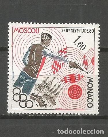 Sellos: MONACO SELLO YVERT NUM. 1220 USADO - Foto 1